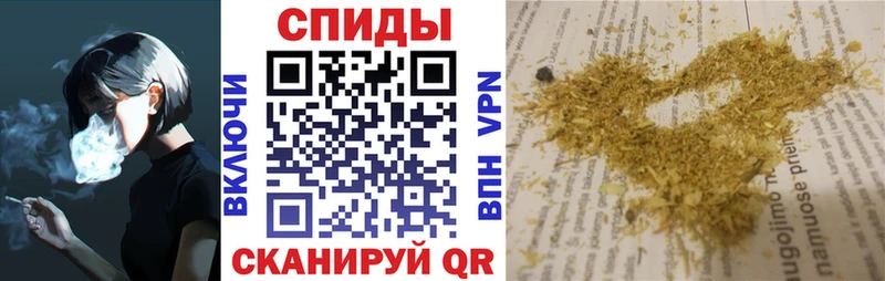 Бутират BDO  Купить  Дятьково 
