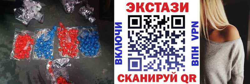 ЭКСТАЗИ Philipp Plein Купить закладки Дятьково