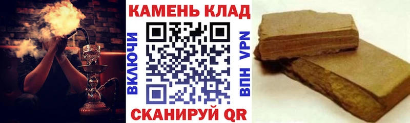 Купить закладки  Дятьково  ГАШ AMNESIA HAZE 