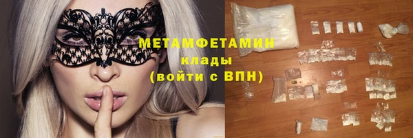 мдпв Краснослободск