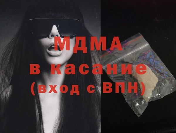 синтетический гашиш Краснотурьинск