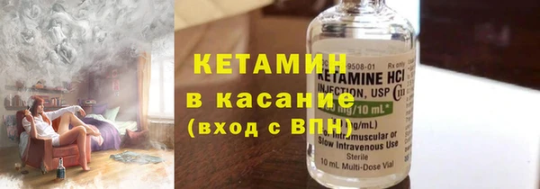 синтетический гашиш Краснотурьинск