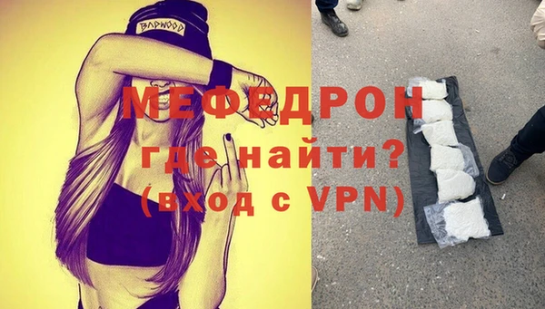 синтетический гашиш Краснотурьинск
