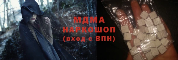 синтетический гашиш Краснотурьинск
