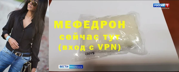 синтетический гашиш Краснотурьинск