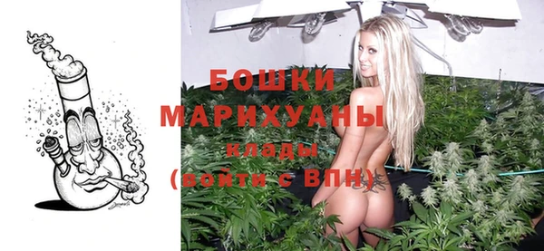 синтетический гашиш Краснотурьинск
