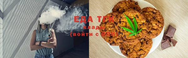 мдпв Кукмор