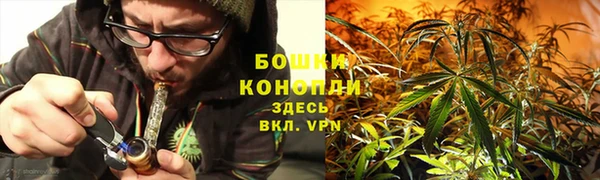 синтетический гашиш Краснотурьинск