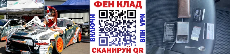 Купить закладки  Дятьково  МЕТАМФЕТАМИН винт 